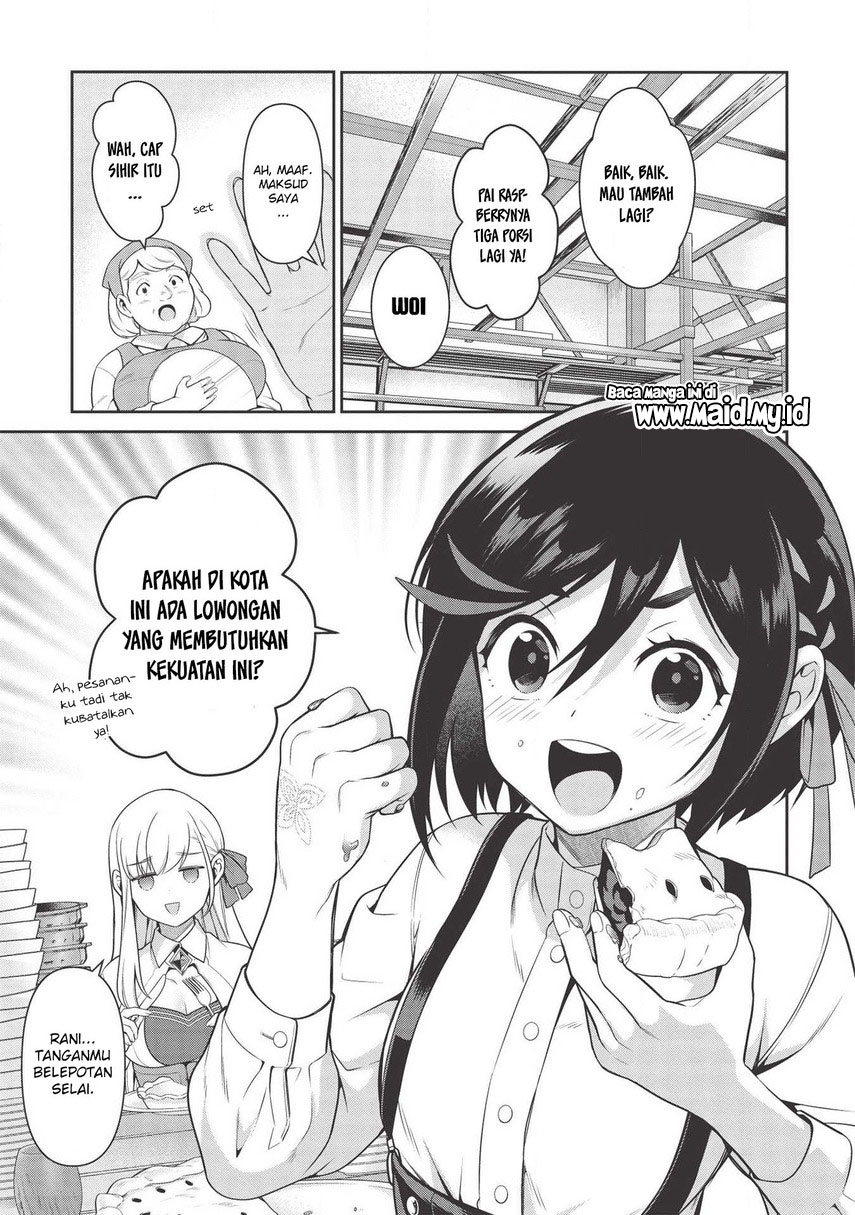 Eiyu-Oh, Bu wo Kiwameru Tame Tensei Su, Soshite, Sekai Saikyou no Minarai Kisi chapter 12